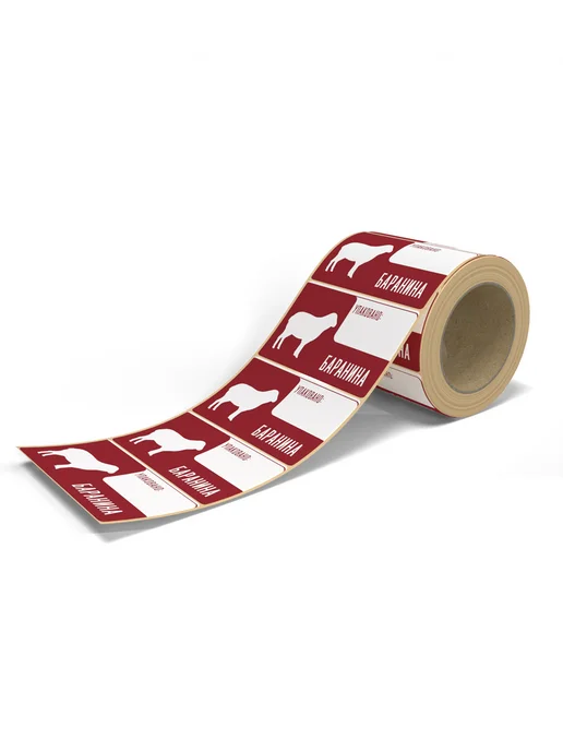 FLEX-N-ROLL Этикетки 58x30 для заморозки, принт баранина, 300 шт, 58x30, 300 шт, фото 2