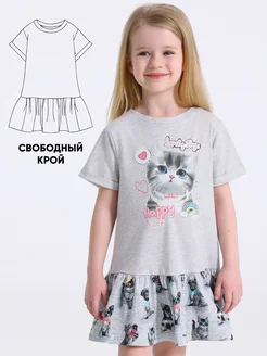 Платье в садик хлопок меланж
