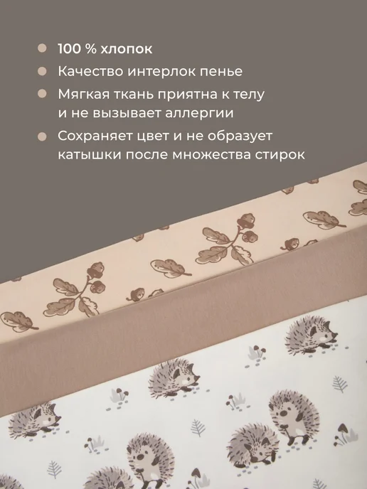 KiDi Боди для малышей с длинным рукавом хлопок, белый, фото 6
