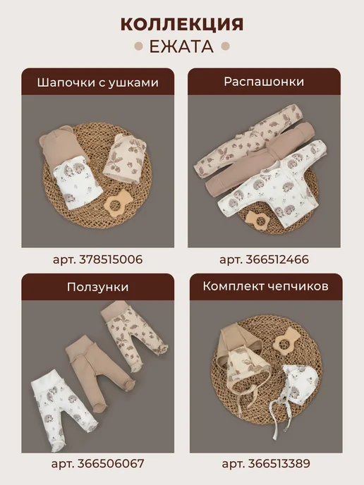 KiDi Боди для малышей с длинным рукавом хлопок, белый, фото 8