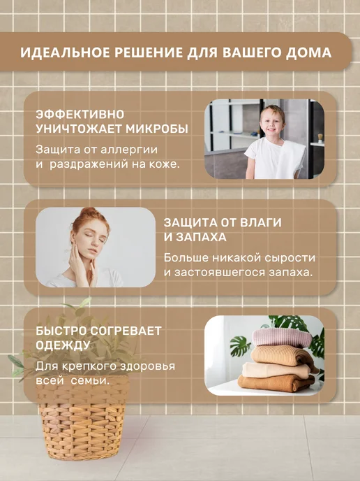 RIFAR Полотенцесушитель электрический D-LINE 1200 на 500 белый, белый, фото 6
