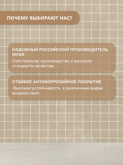 RIFAR Полотенцесушитель электрический D-LINE 1200 на 500 белый, белый, фото 8