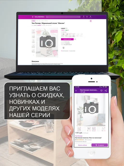 Том Полкер Полочка угловая "Муром", коричневый, фото 8