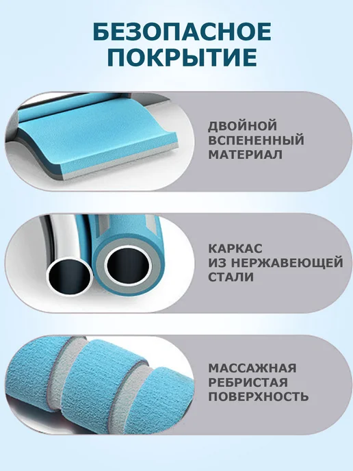 PowerPace Обруч для похудения живота спортивный мягкий, вариант, фото 6