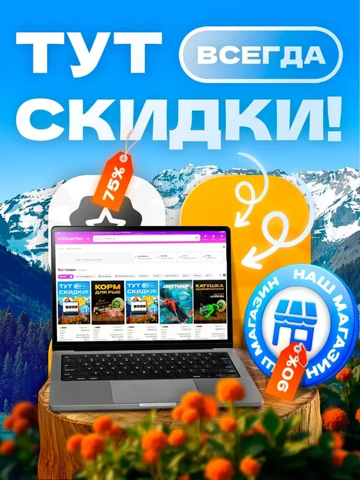 Изба-Рыбака Чехол для удочек 135 см, 2 секции, зеленый, фото 5