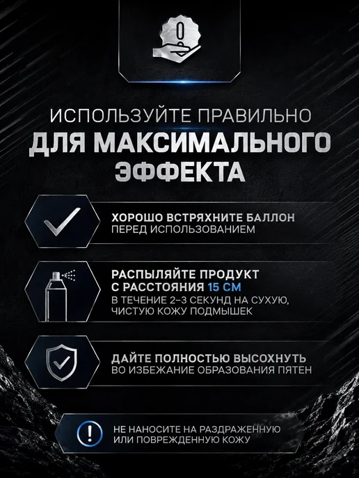 NIVEA Антиперспирант Серебряная защита 150, серебристый, фото 2