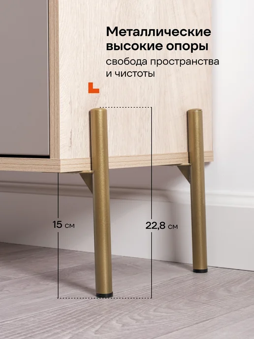 Logium Тумба под телевизор напольная навесная Венеция 16.63, серый, фото 8