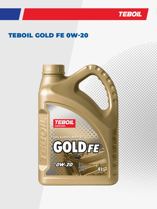 TEBOIL Моторное масло Gold FE 0W-20 синтетическое 4 л, 4 л, фото 8