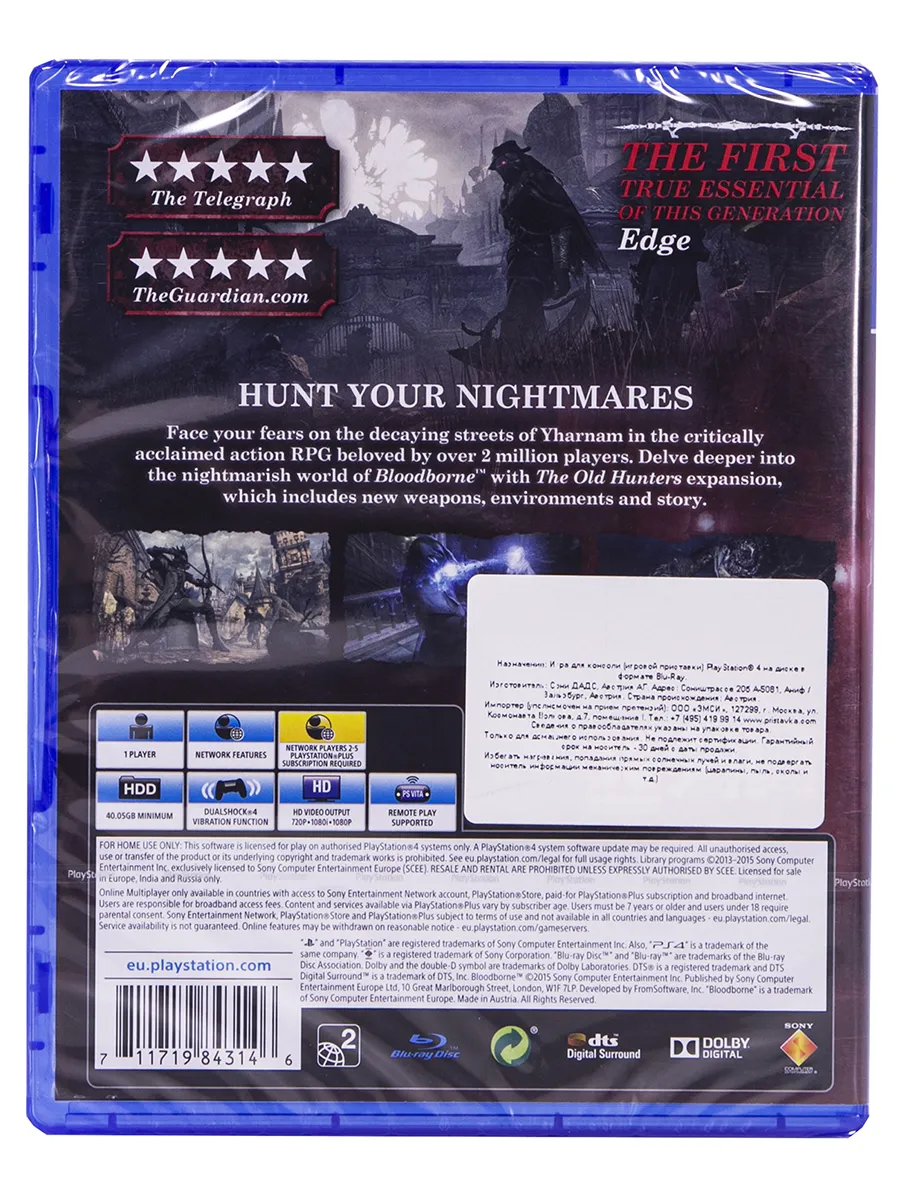 Bloodborne Game of the Year Edition для PS4 Русские субтитры
