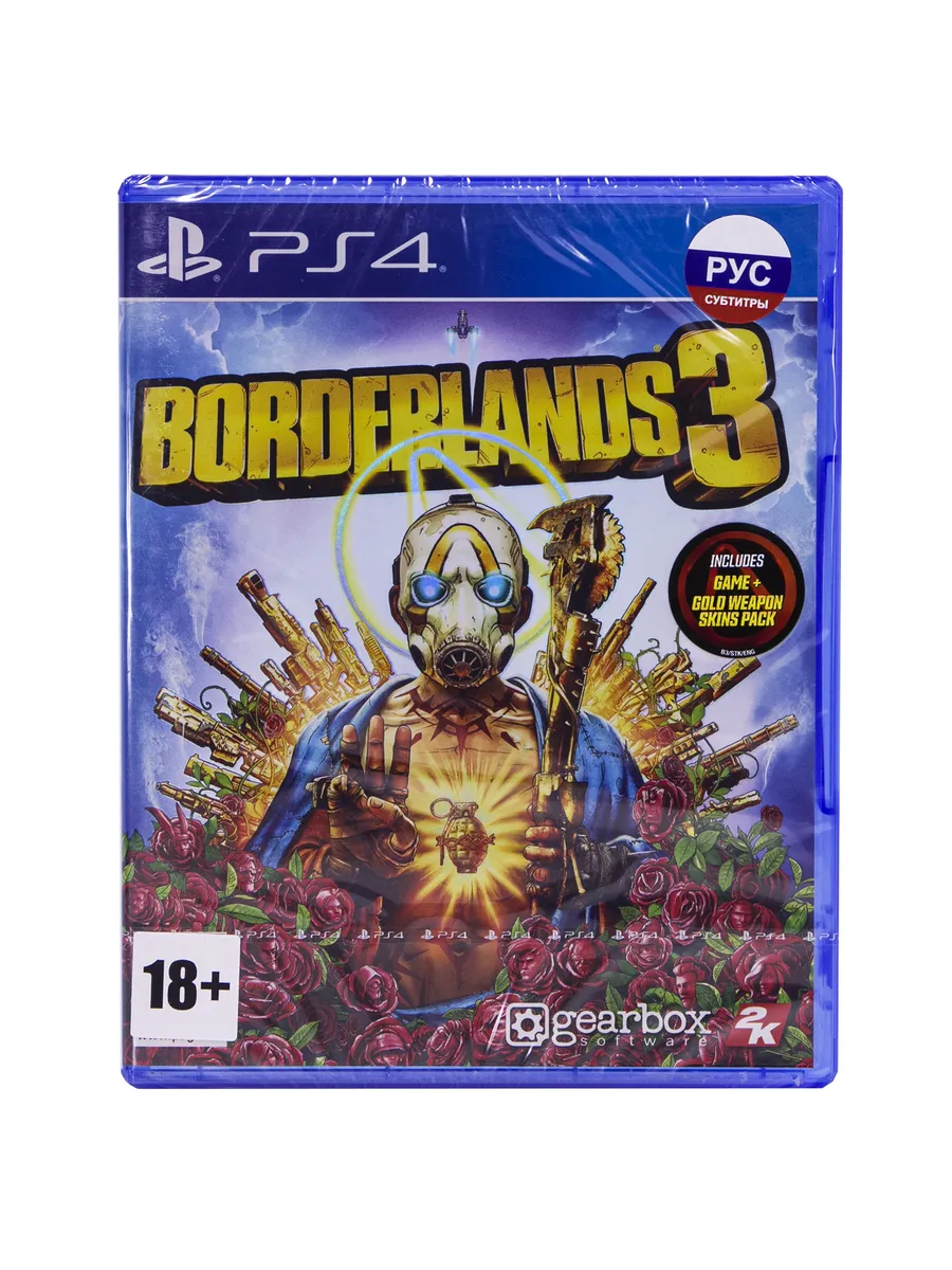 Игра для PS4: Borderlands 3 для PS4 Русские субтитры