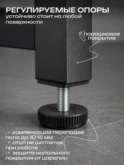 Sanflor Стол компьютерный с 2-мя полками лофт дуб крафт золотой, золотой, фото 7