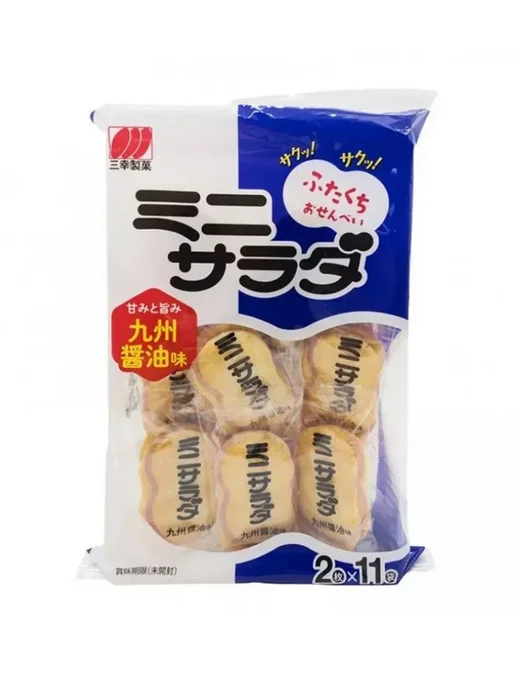 Sanko Seika Co., LTD. Рисовое печенье Салат-мини с соевым соусом, 74,3 г, 74,3 г, фото 2