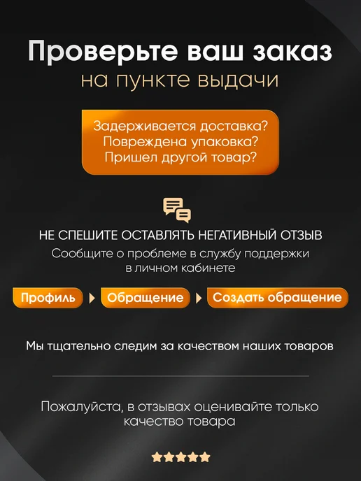 Upack Курьерский почтовый сейф пакет 100х150 мм 50 мкм 1000 шт, 100x150 мм, 1000 шт, фото 8