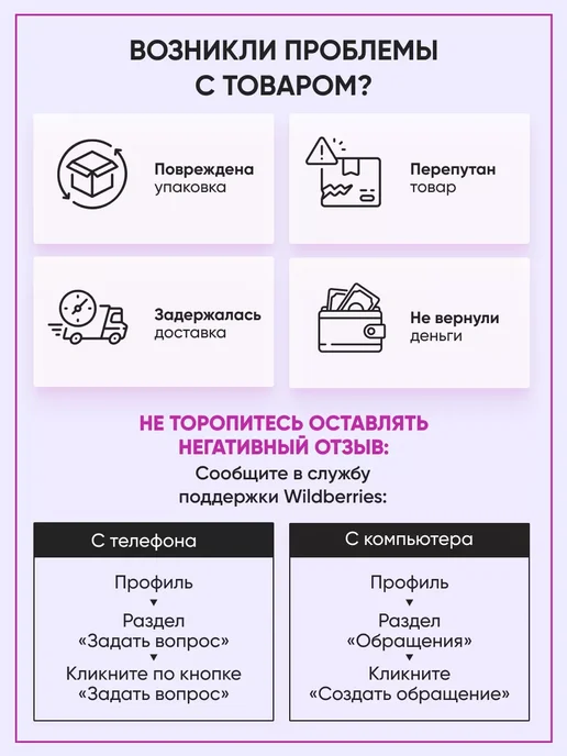 ЛиС Групп Подарочные конверты для денег С днем рождения! 10 шт, 10 шт, фото 6