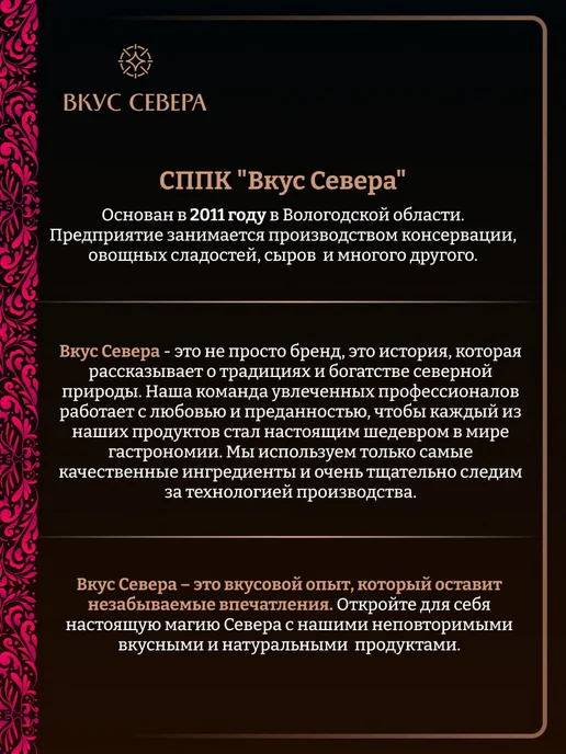 Вологодская кондитерская фабрика Вологодский зефир фруктовый Ассорти вкусов, 900г, 900 г, фото 6