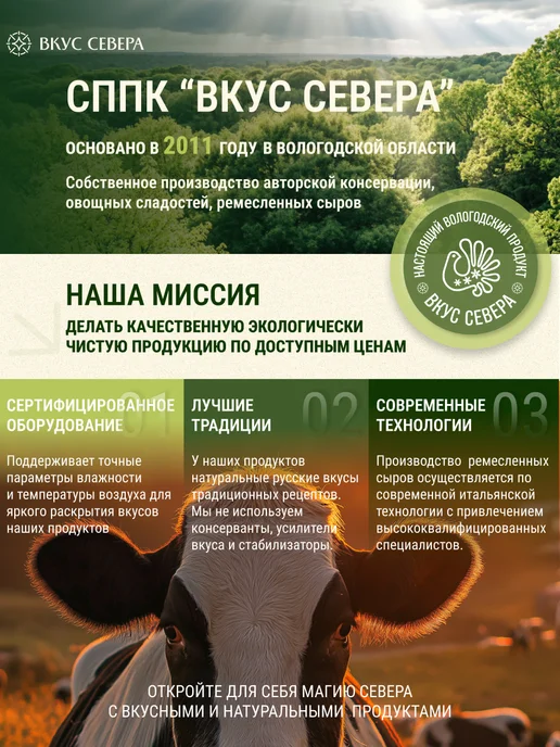 Вологодская кондитерская фабрика Вологодский зефир фруктовый Ассорти вкусов, 900г, 900 г, фото 8