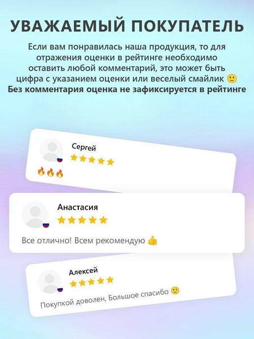 Akfix 805 Многоцелевая бытовая полиуретановая пена, 850 гр, 300 мл, 1 шт, фото 3