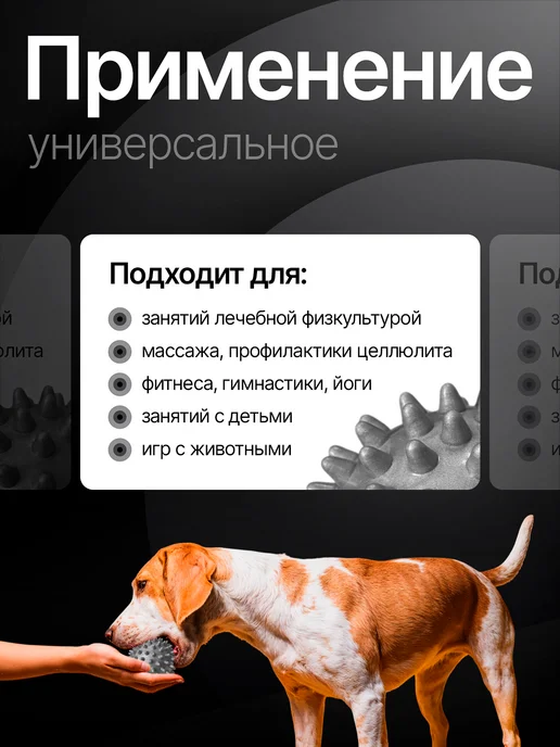 MrFit Мяч массажный с шипами твердый, серый, фото 3