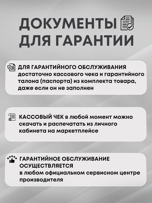 РЕСАНТА Мотобур бензиновый для грунта и льда МБ-52, 1,25 л, фото 5