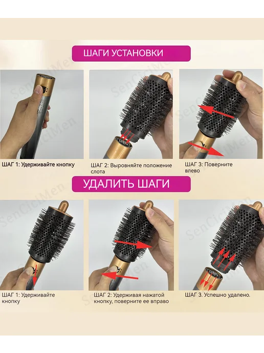 Hair Dryer 50mm брашинг Насадка на фен стайлер Dyson аксессуары, 50mm, фото 6