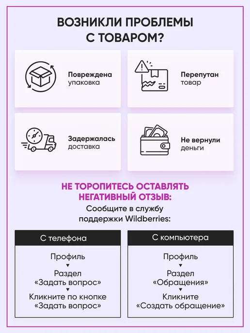 Линия успеха Диплом об окончании начальной школы 20шт бумвинил, 20 шт, фото 4