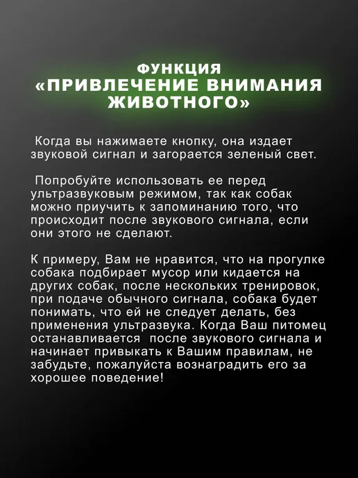 Отпугиватель собак ультразвуковой компактный мощный, синий, фото 2