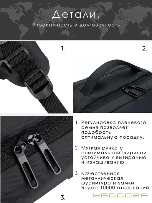 Yaccoza Рюкзак ручная кладь для путешествий, черный, фото 4