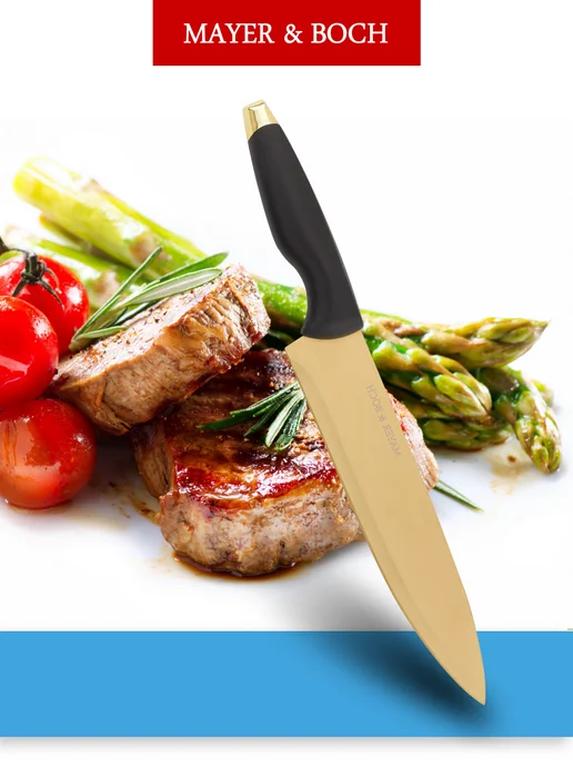 Ножи кухонные набор на подставке из нержавеющей стали - фото 8