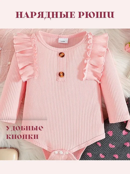 STUDIO DARIA.KO Костюм для новорожденной малышки нарядный на годик, вариант, фото 4