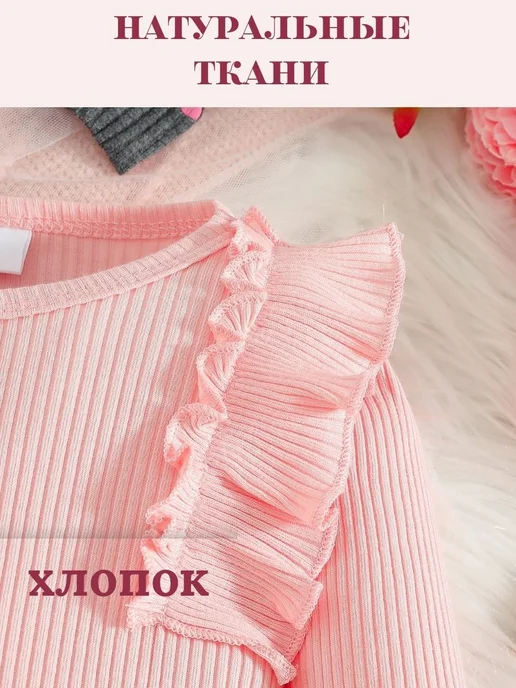 STUDIO DARIA.KO Костюм для новорожденной малышки нарядный на годик, вариант, фото 5