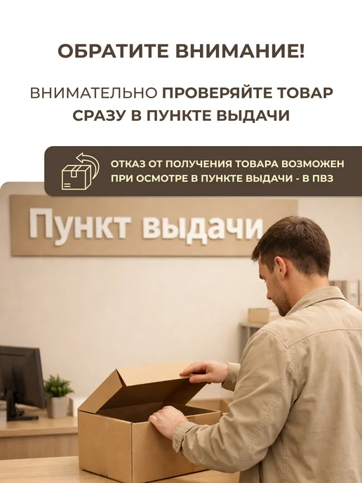 УСВЕТА Абажур для торшера, настольной лампы, тканевый цоколь Е14, вариант, фото 6