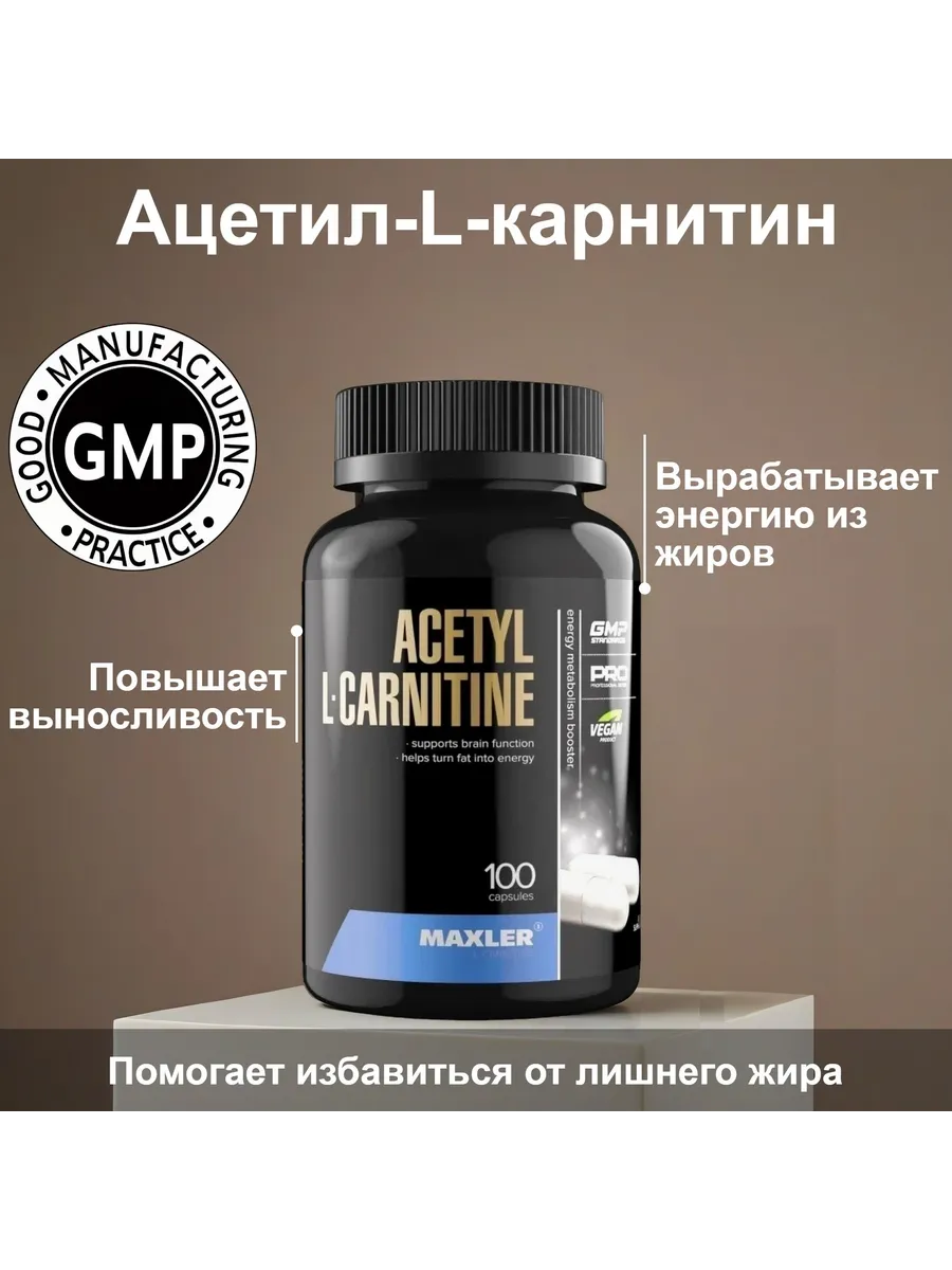 l carnitina caida cabello Comprar L-Carnitina Lquida 1500 Mg x 16 Onz - Healthy Sports