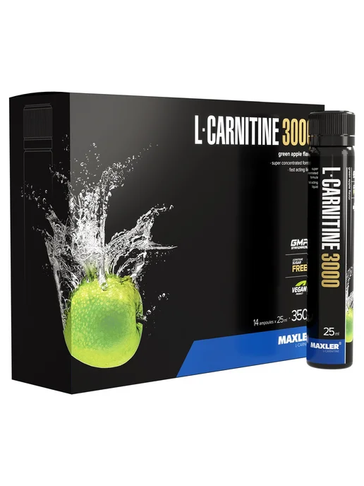 MAXLER L-карнитин L-Carnitine 3000 - 14 ампул 25 мл Зеленое яблоко, 25 мл, фото 4