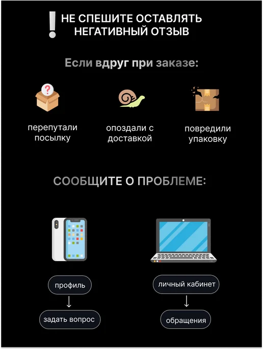 TORIA Ручка мебельная скрытая 80мм (8см) 1шт, 1 шт, фото 6