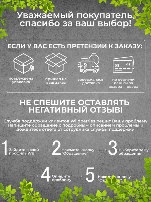 FULCRUM Ложка для обуви пластмассовый рожок, красный, фото 3