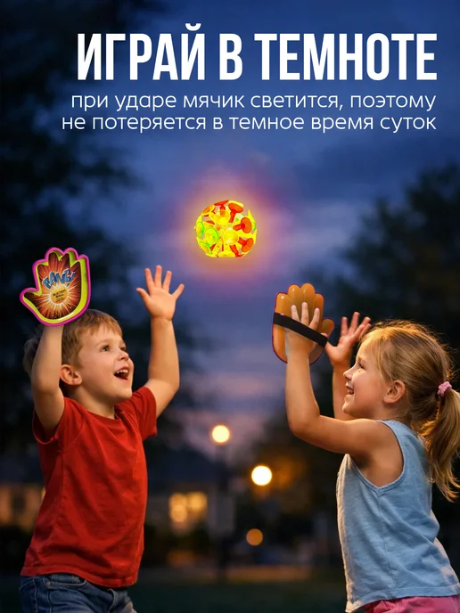 BAZUMI Настольная игра футбол вышибалы боулинг 6 в 1, вариант, фото 8