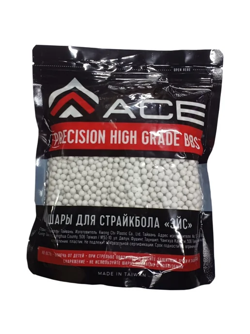 ACE Шары-трассеры 0,25 (красные) (4000 шт.), 4000 шт, фото 2