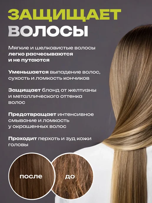 cute me Ароматизированный фильтр для душа, фиолетовый, фото 3