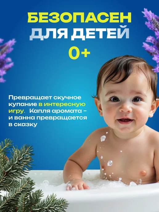cute me Ароматизированный фильтр для душа, фиолетовый, фото 6