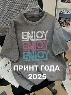 Футболка варенка серая SVETI 366688517 купить за 1 478 ₽ в интернет‑магазине Wildberries