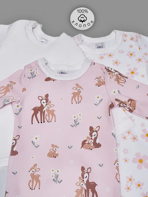 Luxury Baby Боди для новорожденных с длинным рукавом Оленята, белый, фото 2