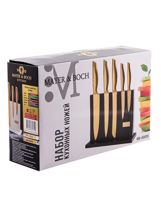 Ножи кухонные набор на подставке из нержавеющей стали - фото 15