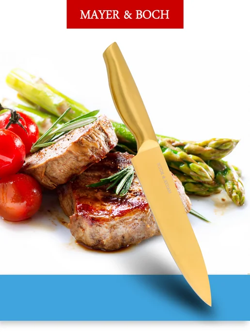 Ножи кухонные набор на подставке из нержавеющей стали - фото 8