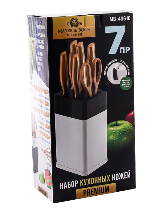 Ножи кухонные набор на подставке из нержавеющей стали - фото 16