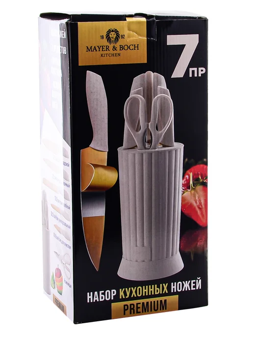 Набор кухонных ножей с подставкой - фото 16