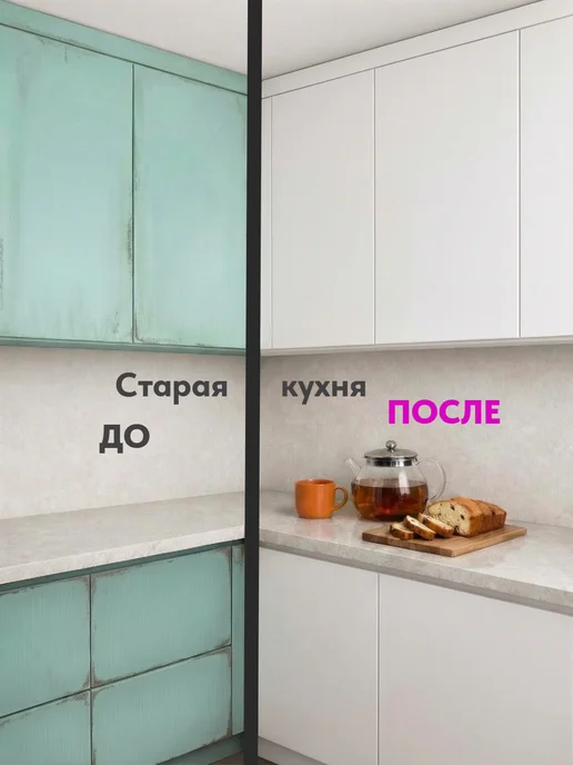 Имидж Дом Самоклеящаяся пленка для подоконников и мебели белая, белый, фото 3