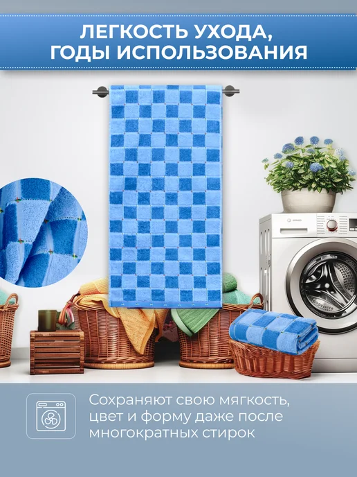 ООО Доброе Утро Полотенце махровое 100х150 см для бассейна и пляжа, 65x135 см, фото 5