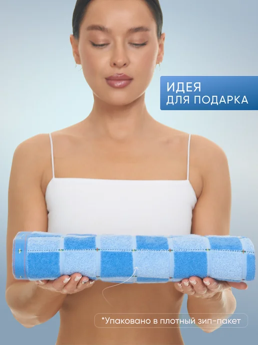 ООО Доброе Утро Полотенце махровое 100х150 см для бассейна и пляжа, 65x135 см, фото 7