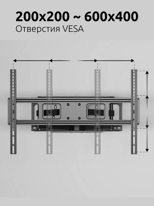 UniTeki SNM1662B Кронштейн для телевизора на стену 37" - 70" UNITЕKI, черный, фото 3