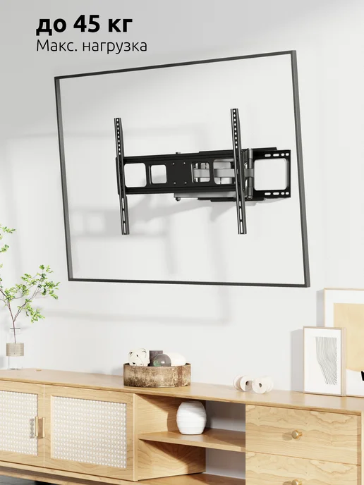 UniTeki SNM1662B Кронштейн для телевизора на стену 37" - 70" UNITЕKI, черный, фото 4